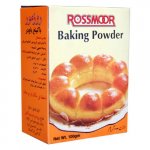 rossmoor-baking-powder-10.jpg