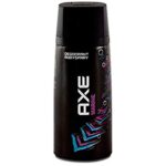 Axe-Marine-Body-Spray-150ml.jpg