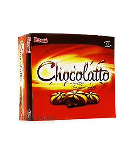 Bisconni-Chocolatto-Bar-Box.jpg