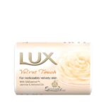 Lux-Velvet-Touch-Soap-150-Grams-Unilever.jpeg