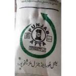 Punjab-Aata-flour-10Kg.jpeg