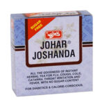 Qarshi-Johar-Joshanda–Box-of-5-Sachets.jpg