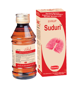 Suduri-hamdard.png