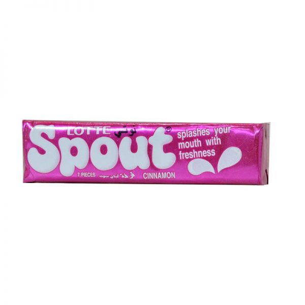 Spout Strawberry Chewing Gum – 7 Pieces | Chewing Gum