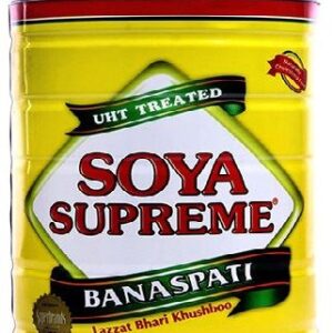 soya-supreme-banaspati-5kg-tin.jpeg